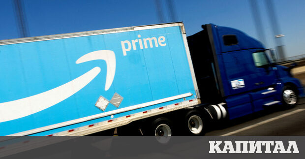 Известно е че антимонополните дела променят облика на корпоративна Америка