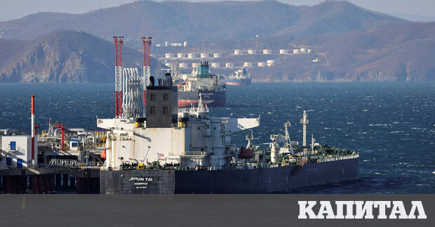 През 50 те години на миналия век пазарът на петрол беше