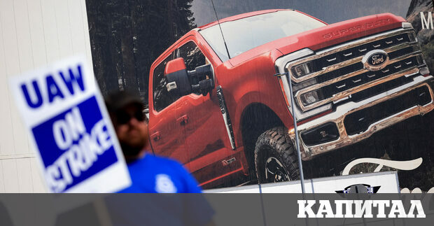 Омръзна ни да изоставаме заяви миналия месец Шон Фейн шефът