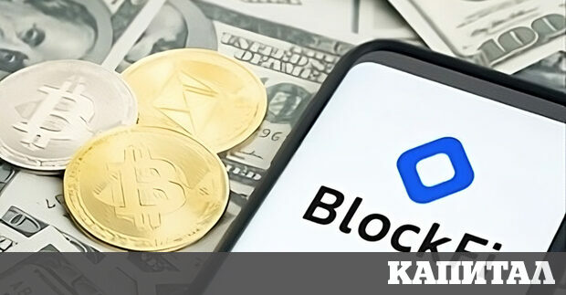 Година след краха на FTX който предизвика турбуленция в крипто