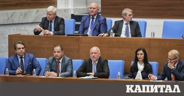 Населението на България ще намалее до 4 9 лн души през