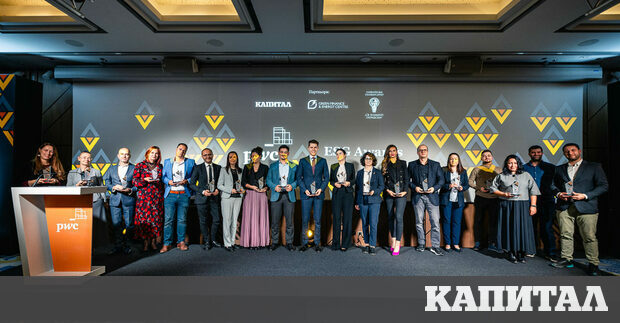 Търговски вериги големи компании от сферата на банковите услуги транспорта