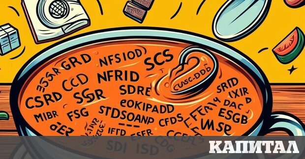 Неда Велкова е специалист по нормативно съответствие със специализация в