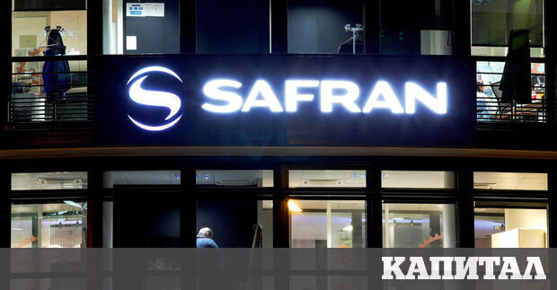 Обявеното през юли сливане на френската аерокосмическа компания Safran и