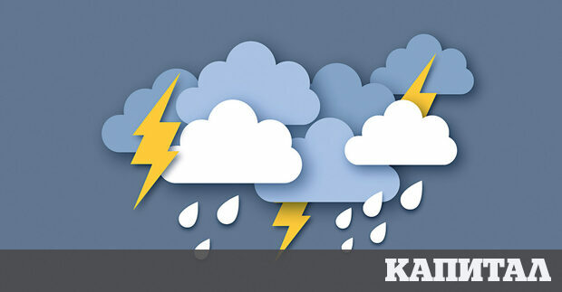 Гласът на Капитал Гласът на Капитал е седмичен подкаст в