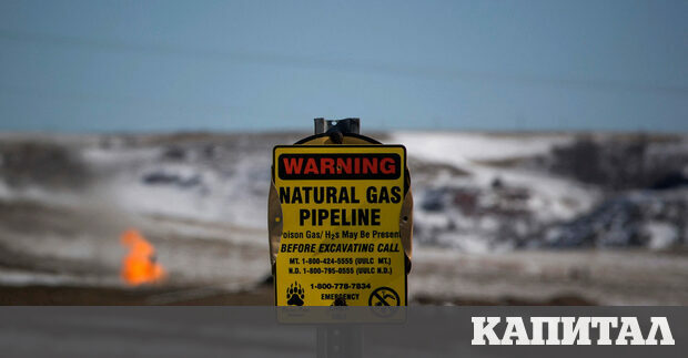 Международната агенция по енергетика МАЕ обяви че до 2030 г