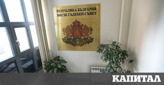 определена да разследва сигналите срещу и ф главния прокурор Борислав