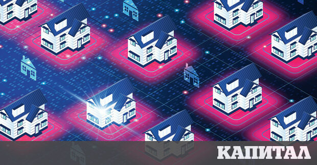 Технологичните платформи PropTech на българския имотен пазар се увеличават но