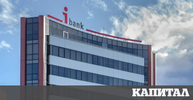 Дългосрочният кредитен рейтинг на бе повишен с още една степен