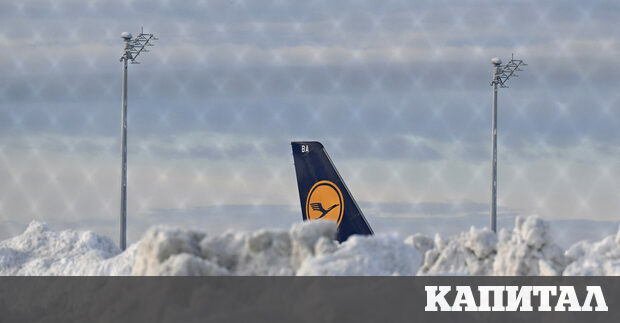 Здравният министър Веднага след това от ГЕРБ обявиха че