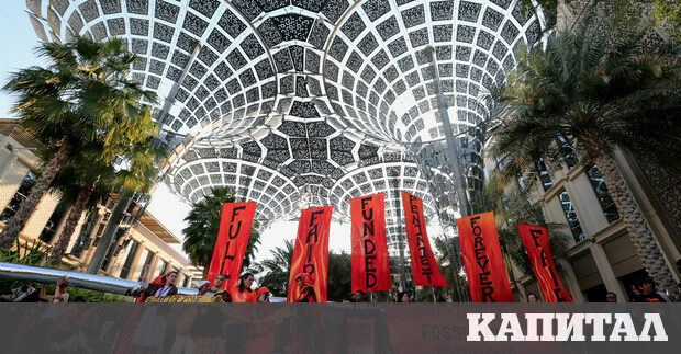 Множество големи компании присъстват в Expo City в покрайнините на