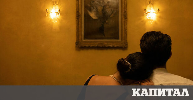 Ганчи е бар бижу чиято атмосфера напомня за една по красива