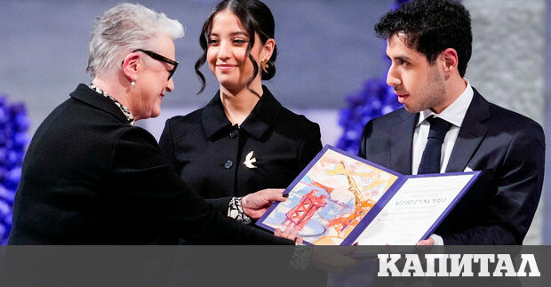 Софийската градска прокуратура СГП прекрати разследването за изнудване на Васил