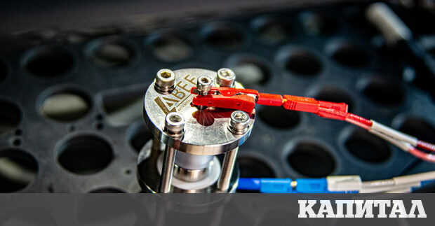 Най големите обявени инвестиции скачат рязко до 4 4 млрд лв през