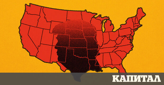 Ако изключим неочаквана болест или смърт президентските избори през 2024