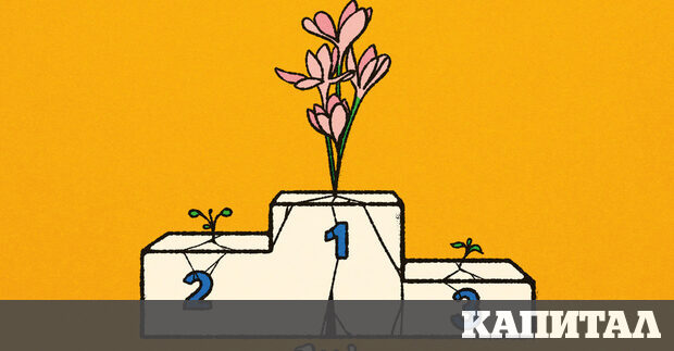 Преходът към въглеродно неутрален свят би трябвало да подобри благосъстоянието