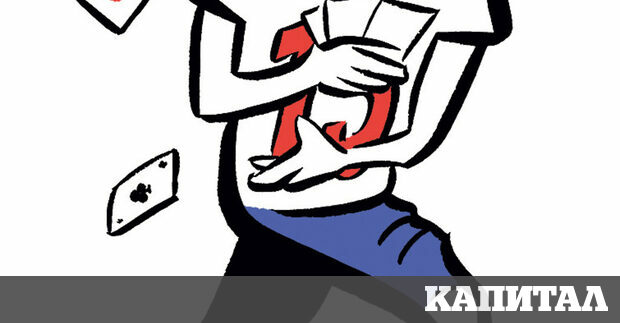 ЯнуариШест нови нации се присъединяват към групата на големите развиващи