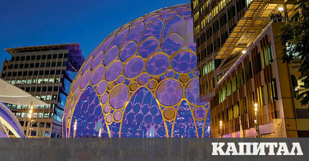 Гласът на Капитал Гласът на Капитал е седмичен подкаст в