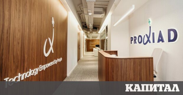 Три офиса в три града с идентичен модерен и функционален