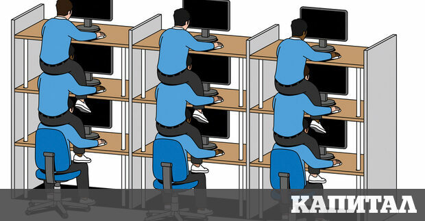 След като през 2021 г бяха премахнати локдауните пазарите на