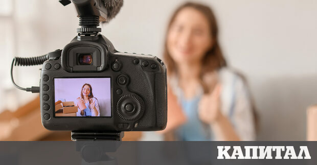 Вече се появиха инфлуенсъри които рекламират и говорят за имоти