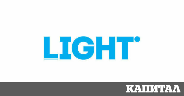 Представяме ви двадесетте най четени статии в Light през изминалата година