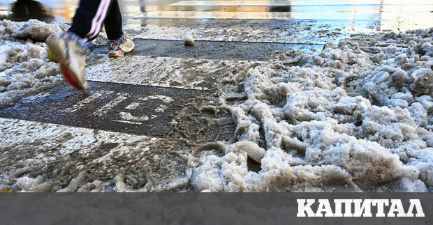 Дни преди края на годината и с голямо закъснение за
