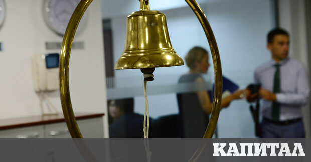 В последния работен ден за 2023 г индексите на българската