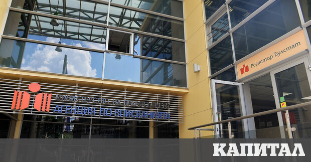 Първата работна седмица на новата година се очертава да е