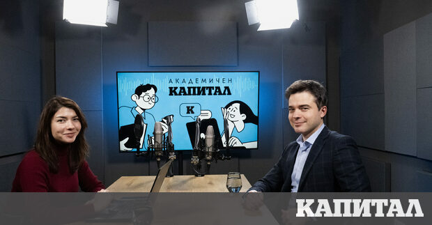Гласът на Капитал Гласът на Капитал е седмичен подкаст в