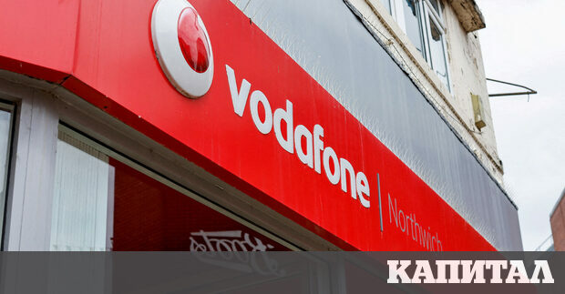 Vodafone ще плати 1.5 млрд. долара на Microsoft за AI и облачни услуги