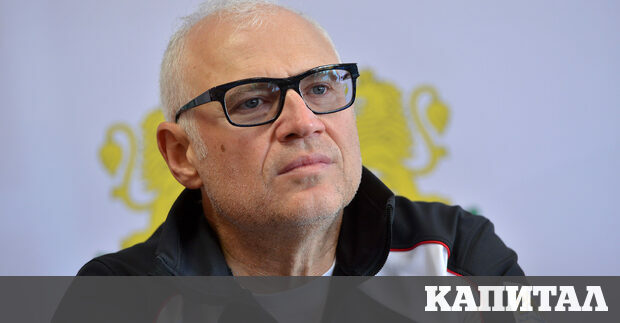 Първа инвестиционна банка се продава