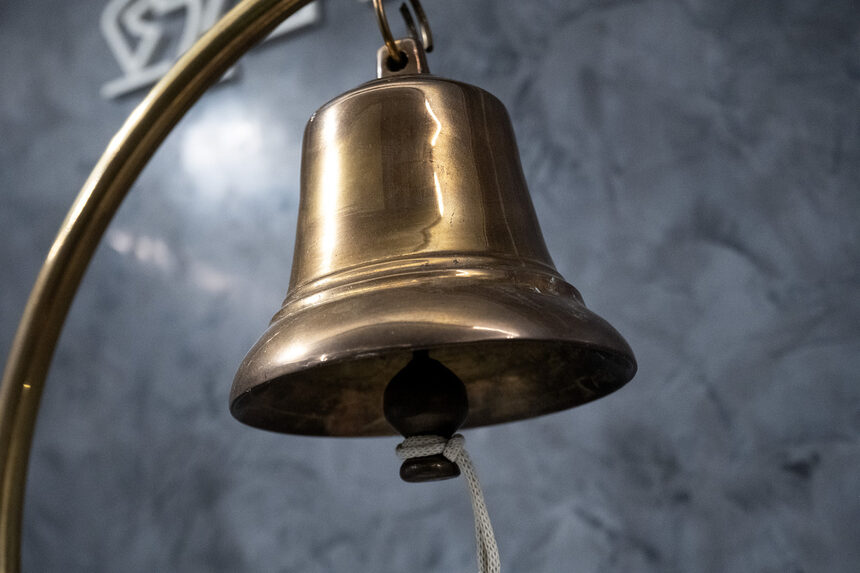 Акциите на 2026 г.