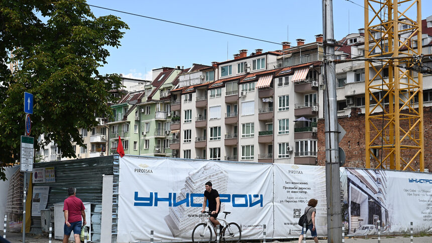 Ъгълът на ул. 
