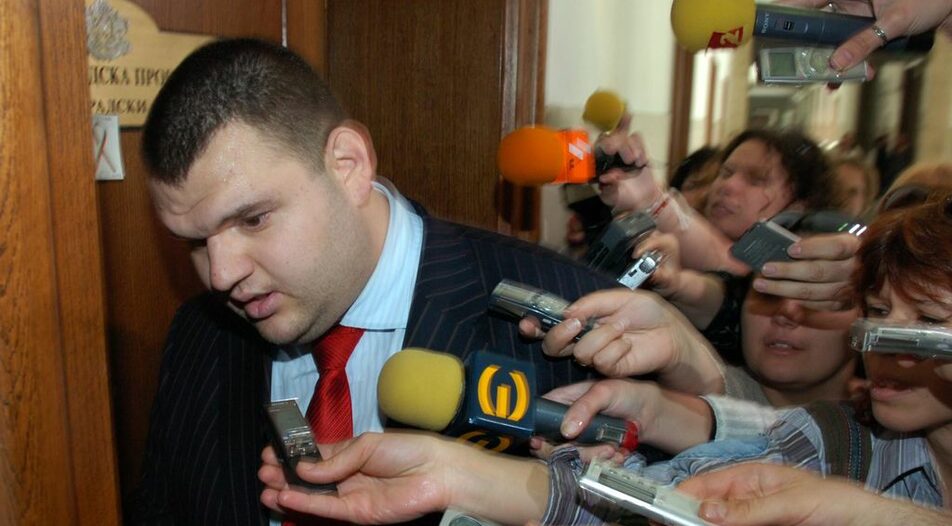 Делян Пеевски