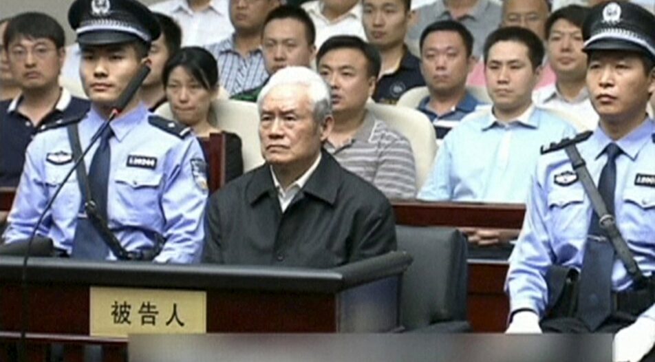 Влиятелният Чжоу Юнкан вече е неутрализиран с доживотна присъда