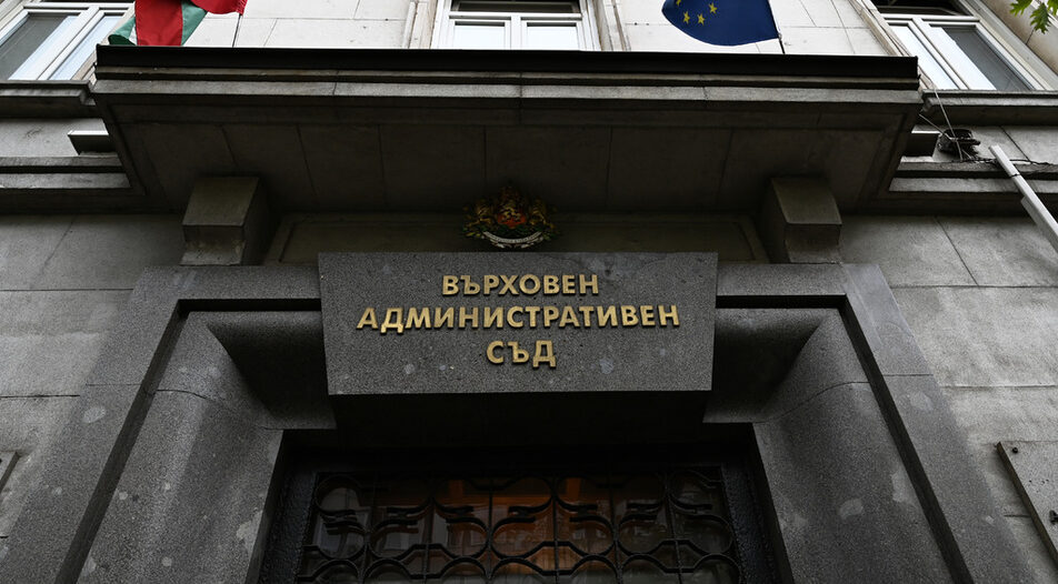 Съдии атакуват забраната за съдебен контрол върху одитните доклади на Сметната палата