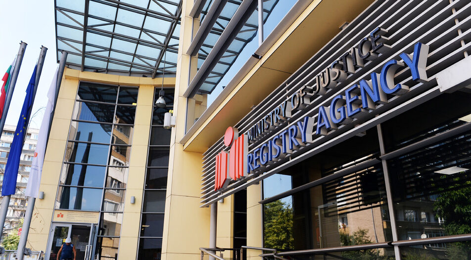 Държавата предлага бърза доброволна ликвидация на неработещи фирми